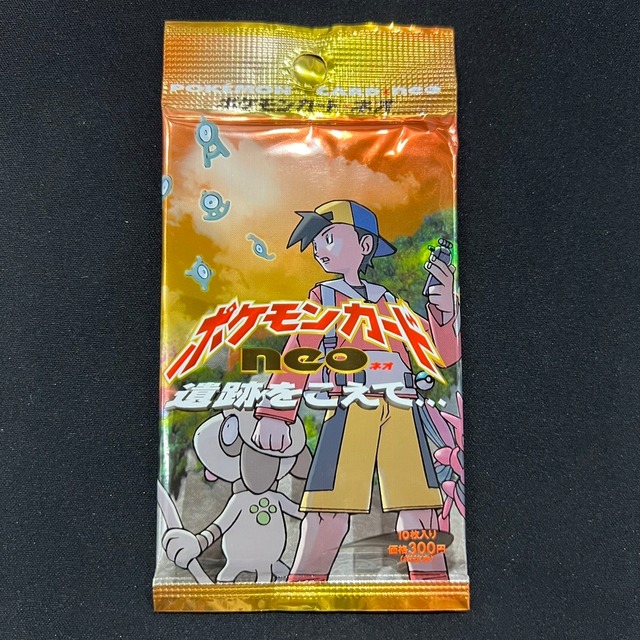 ポケモンカード ポケモンカードneo 遺跡をこえて… 未開封 | トレカ専門 