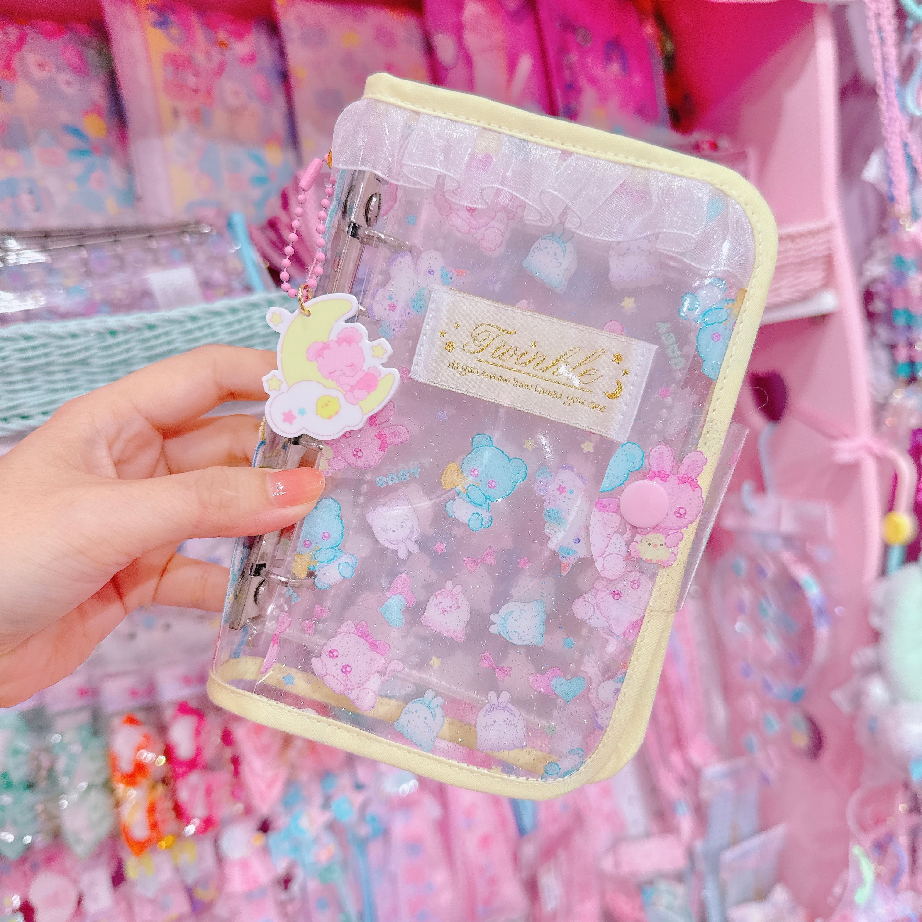 【E7】147-7シール帳