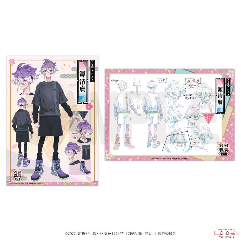 特『刀剣乱舞-花丸-』〜雪月華〜キャラ設定クリアポスターセットvol