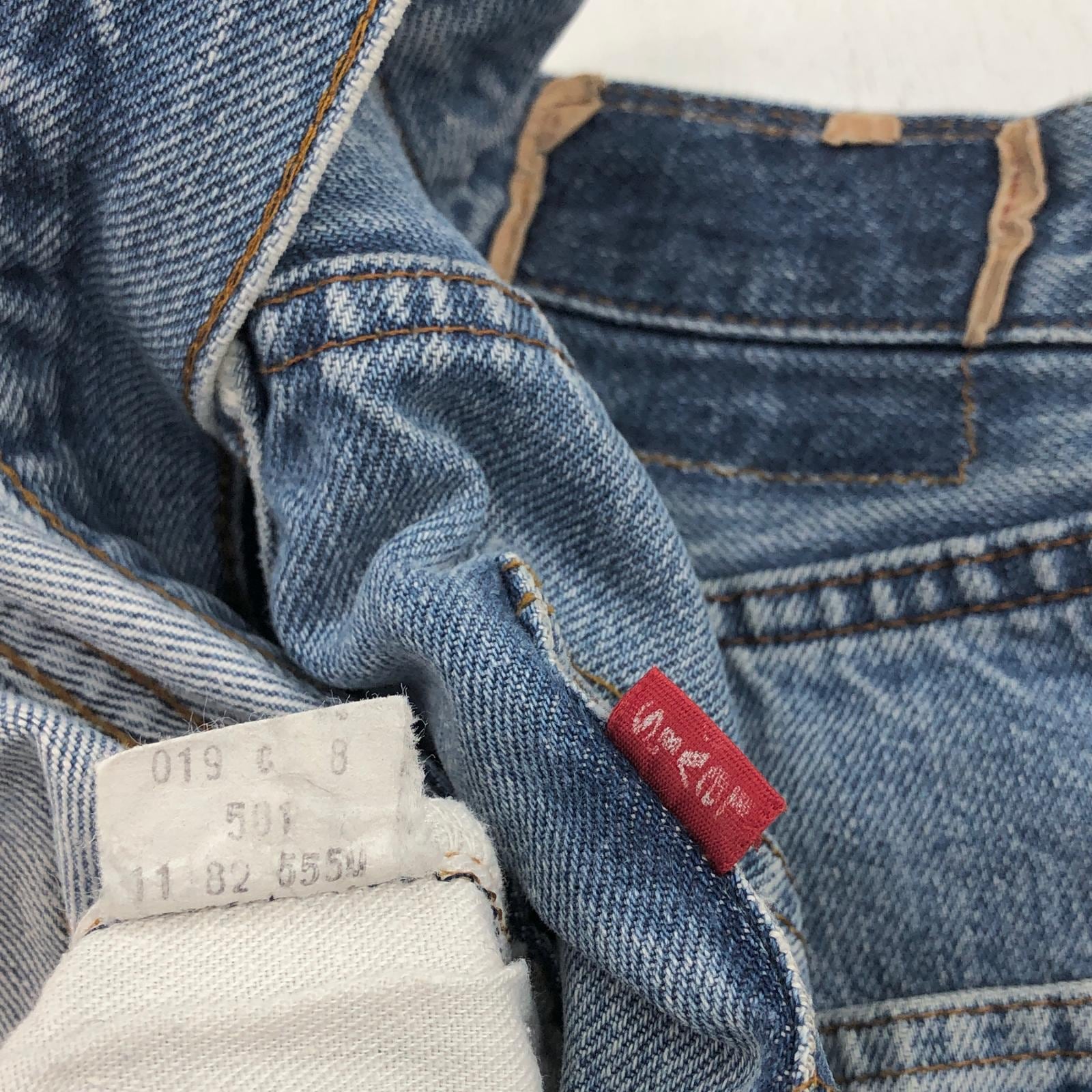 LEVI'S リーバイス 501 80年代 USA製 ハチマル 赤耳 内股シングル