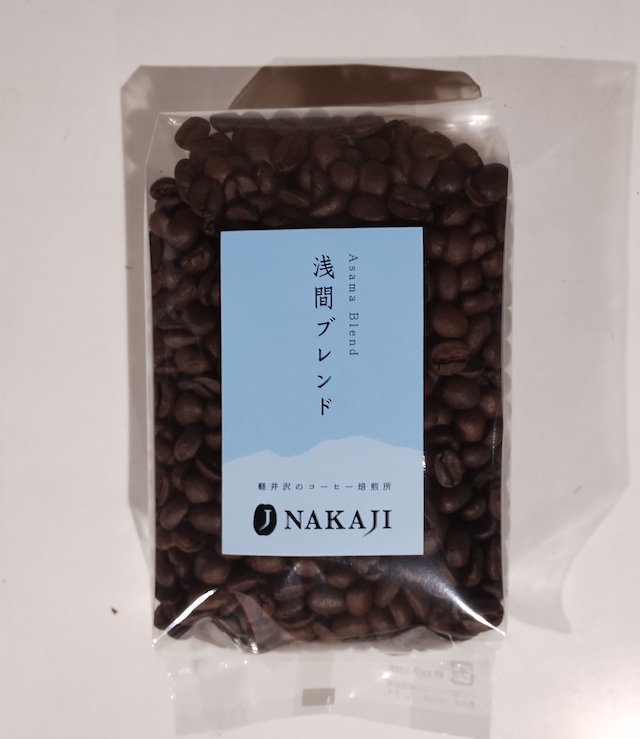 NAKAJIブレンド[コーヒー粉:200g] チョコ、ナッツ系