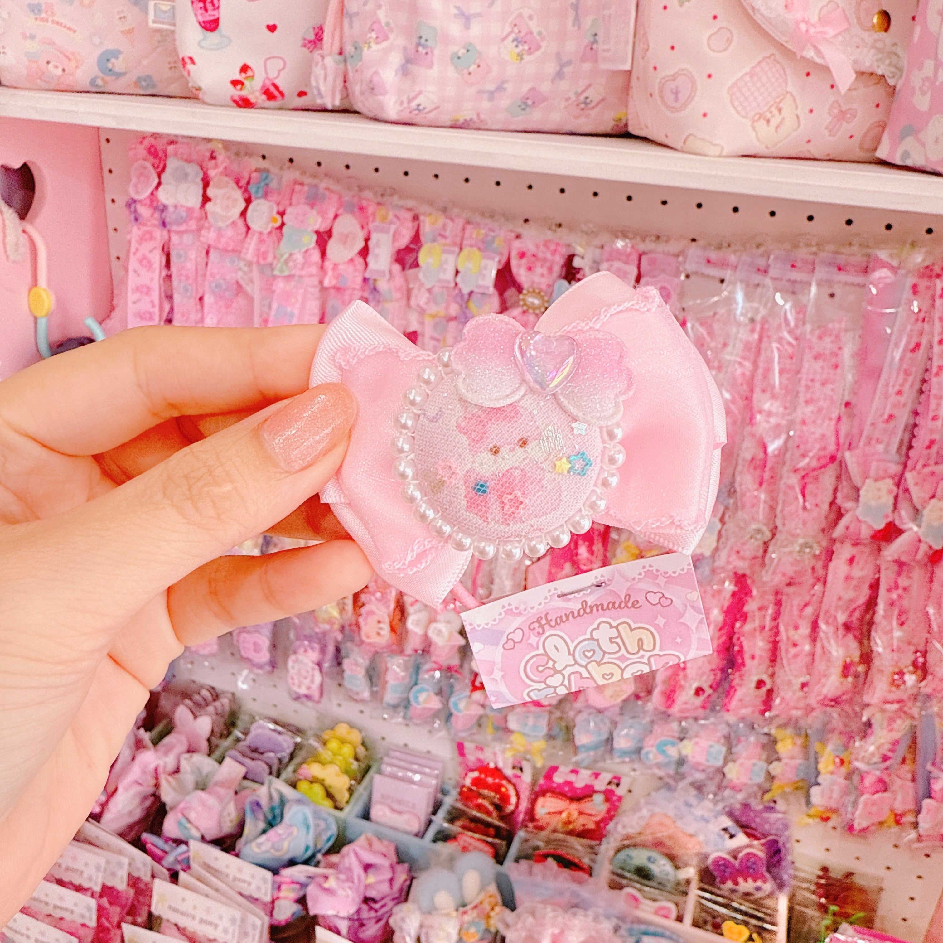 【C5】80-9くるみ小ヘアゴム