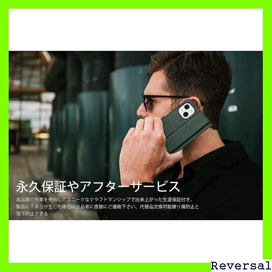 【数量限定】SHIELDON iPhone13 mini ケース 手帳型 本革