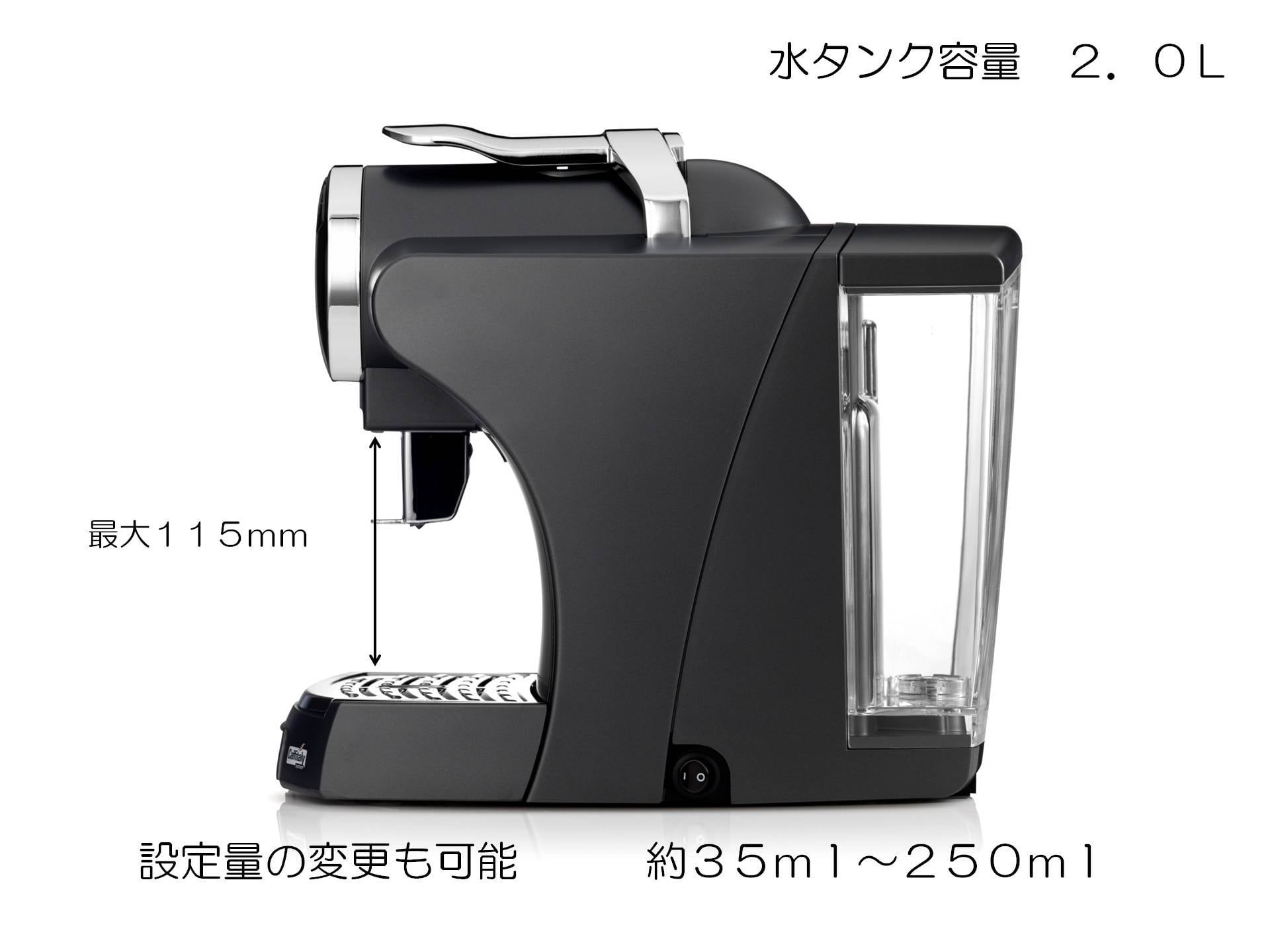 Single Cup Coffee Maker for Keurig K Cups By Mixpresso by Mixpresso Coffee  [並行輸入品] 通販