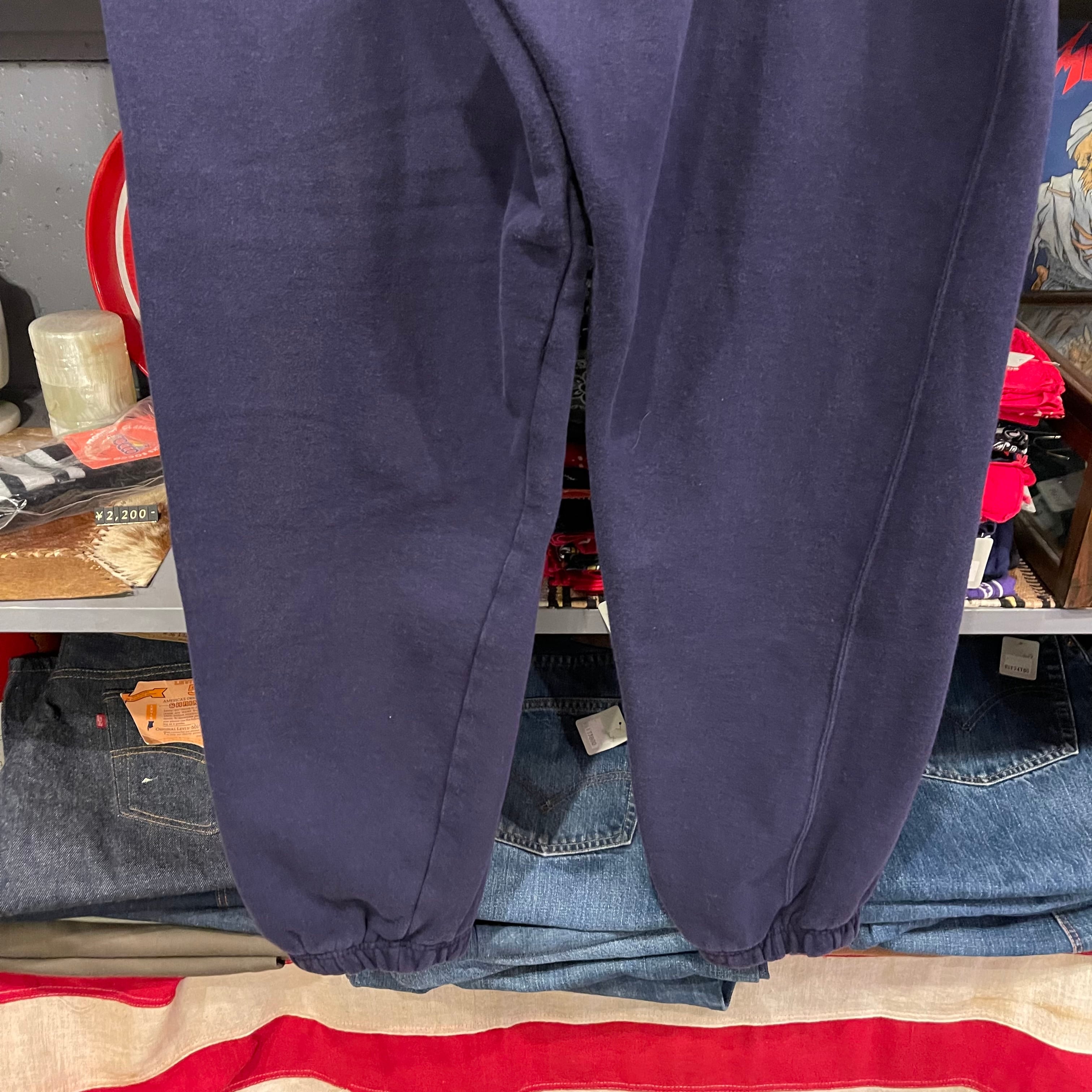 90s GAP Sweat Pants | VOSTOK