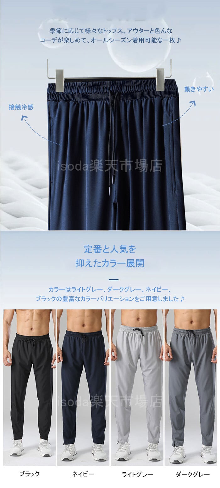 alo ライトブルー ジャージパンツ S 大人気【Alo Yoga】Stability 2in1