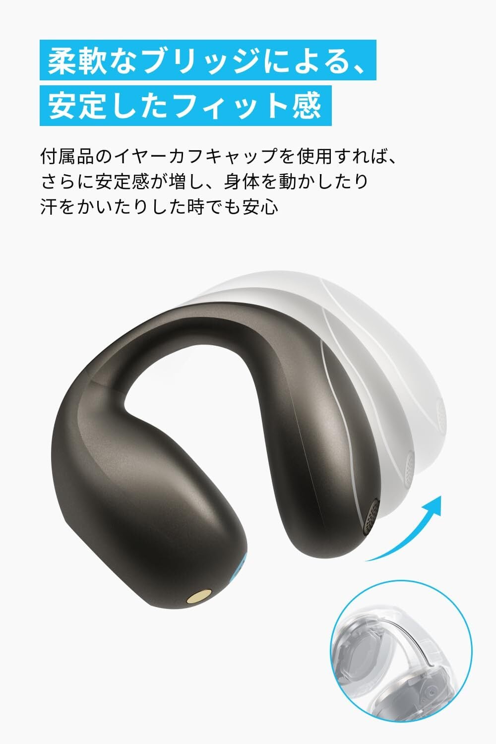 soundcore C40i オープンイヤー型ワイヤレスイヤホン Soundcore C40i | オープンイヤーイヤホンの製品情報 | Anker Japan