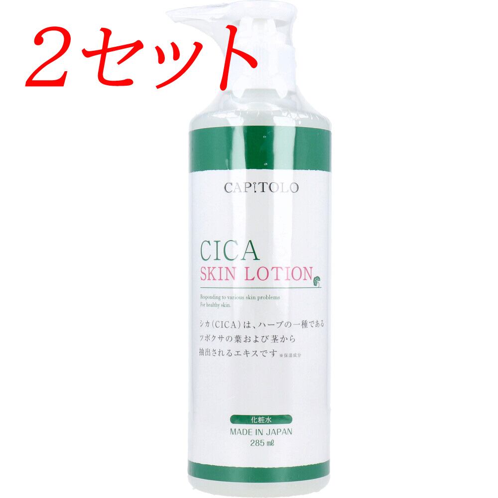 ヴィクトリアスリミングクリーム 240ml | Pay ID