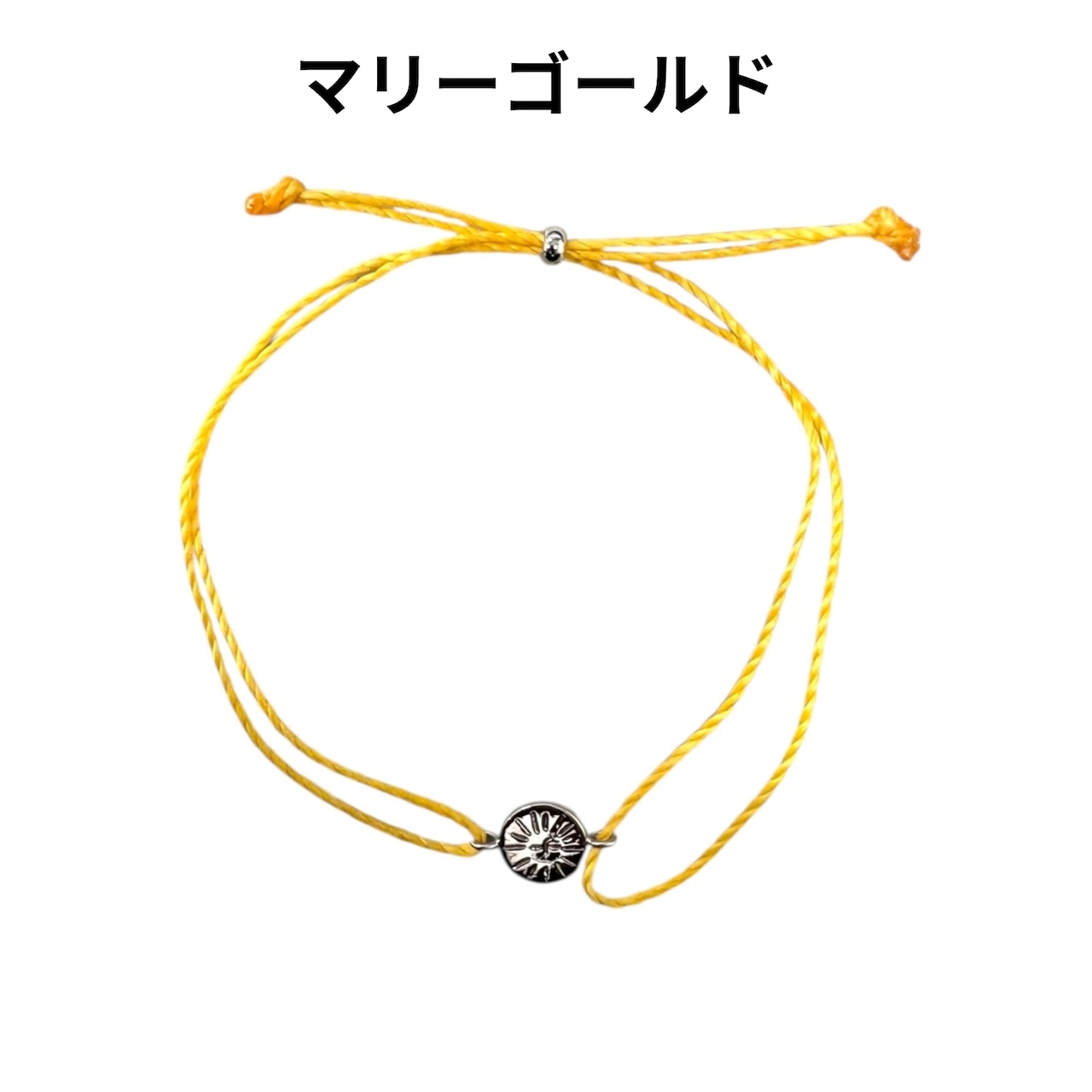 太陽チャームブレスレット|輝きをまとうシンプルアクセサリー