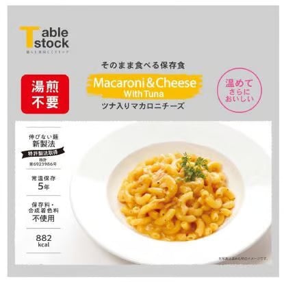 82e21dc644eac288d407c87cd7d556