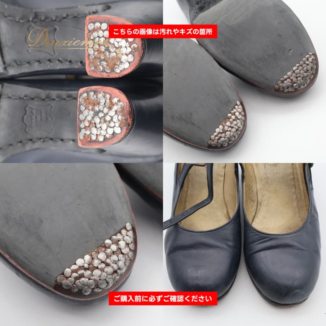 フラメンコ 衣装 Menkes メンケス 36 1/2 靴 ダンスシューズ ネイビー系 ブラック系 紺 釘 釘有り 釘入り くぎ ダンス パーティ 発表会 無地 ベルト レッスン 練習 レディース フォーマル