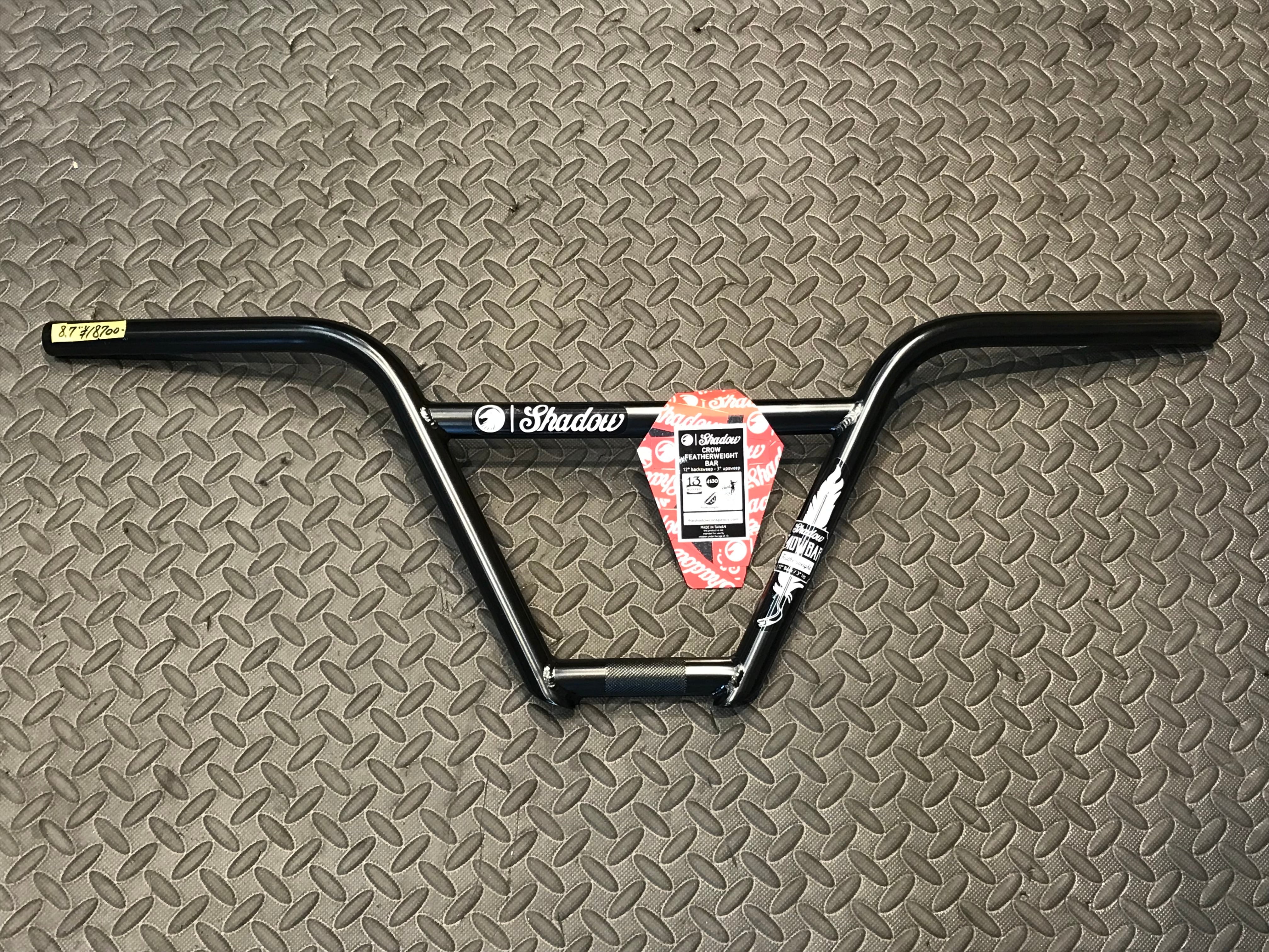 bmxshop