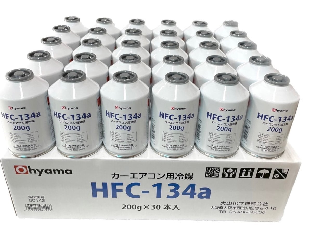 新品】HFC-134ａ(R134a) クーラーガス・エアコンガス-