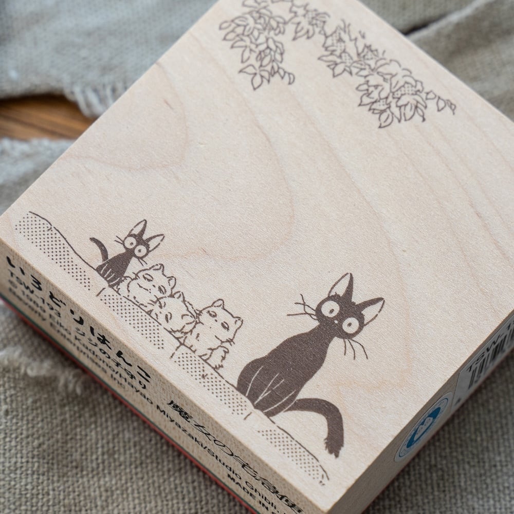 近日発売予定】魔女の宅急便 はんこ/ スタンプ いろどりはんこ ジジの