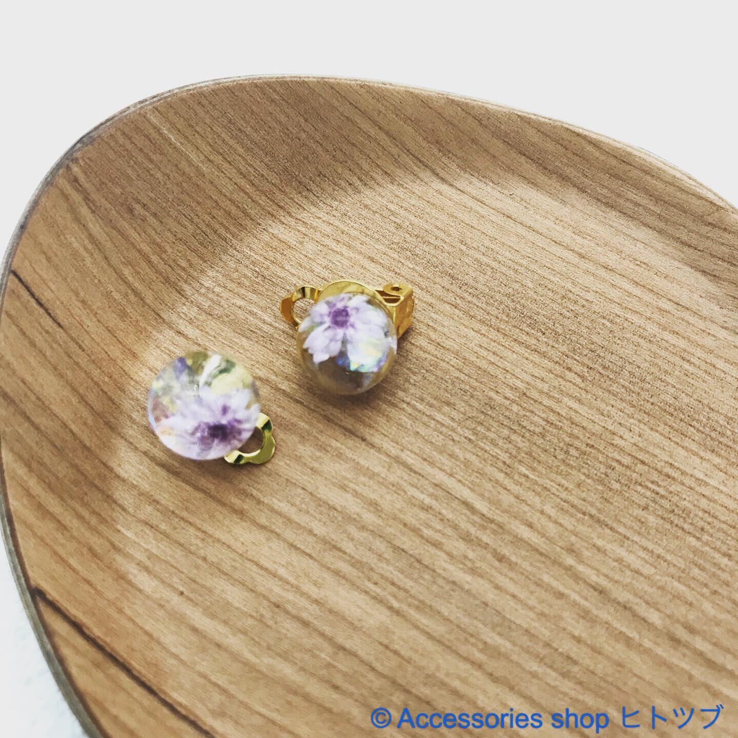 0144:パープルドライフラワーの球体イヤリング