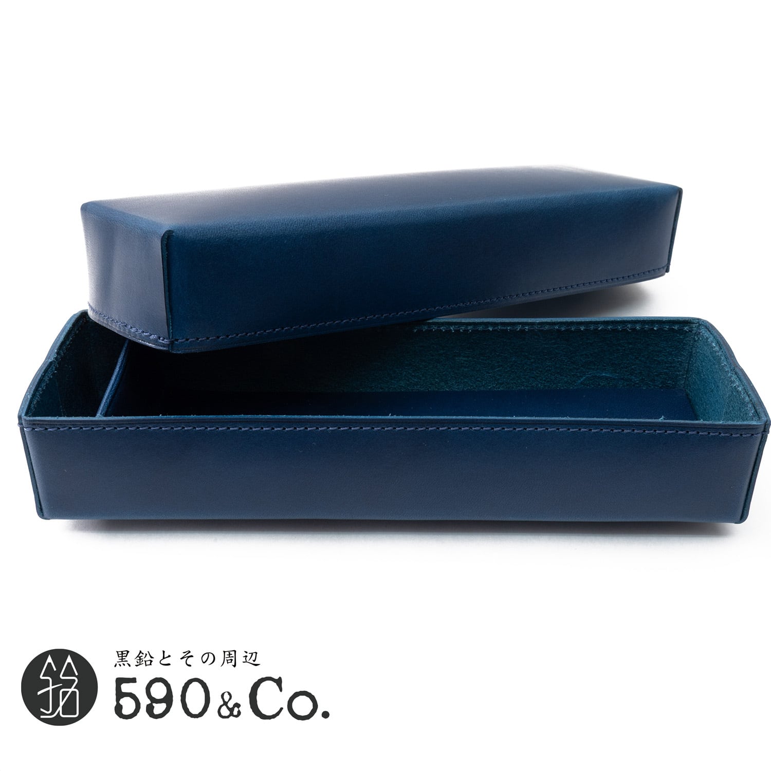 QUI】BOXペンケース (ブルー) | 590&Co.