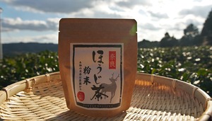 粉末ほうじ茶