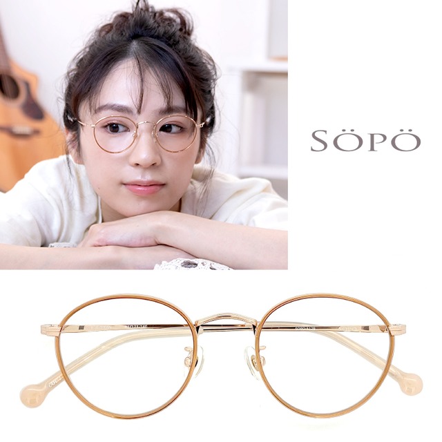 レディース Sopo メガネ 眼鏡 5129 2 可愛い かわいい おしゃれ 女性 ブランド モデル 軽量 軽い Bチタン チタン セル巻き ボストン 型 メタルフレーム メガネ サングラス 帽子 の 通販 Sunglass Dog