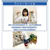 斎藤塗料(SaitoPaint) ウレヒーロー ラスクリ 15ml メッキシルバー 光沢 No.1031