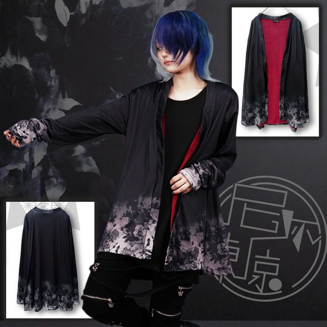 裏起毛×薔薇グラデーション羽織