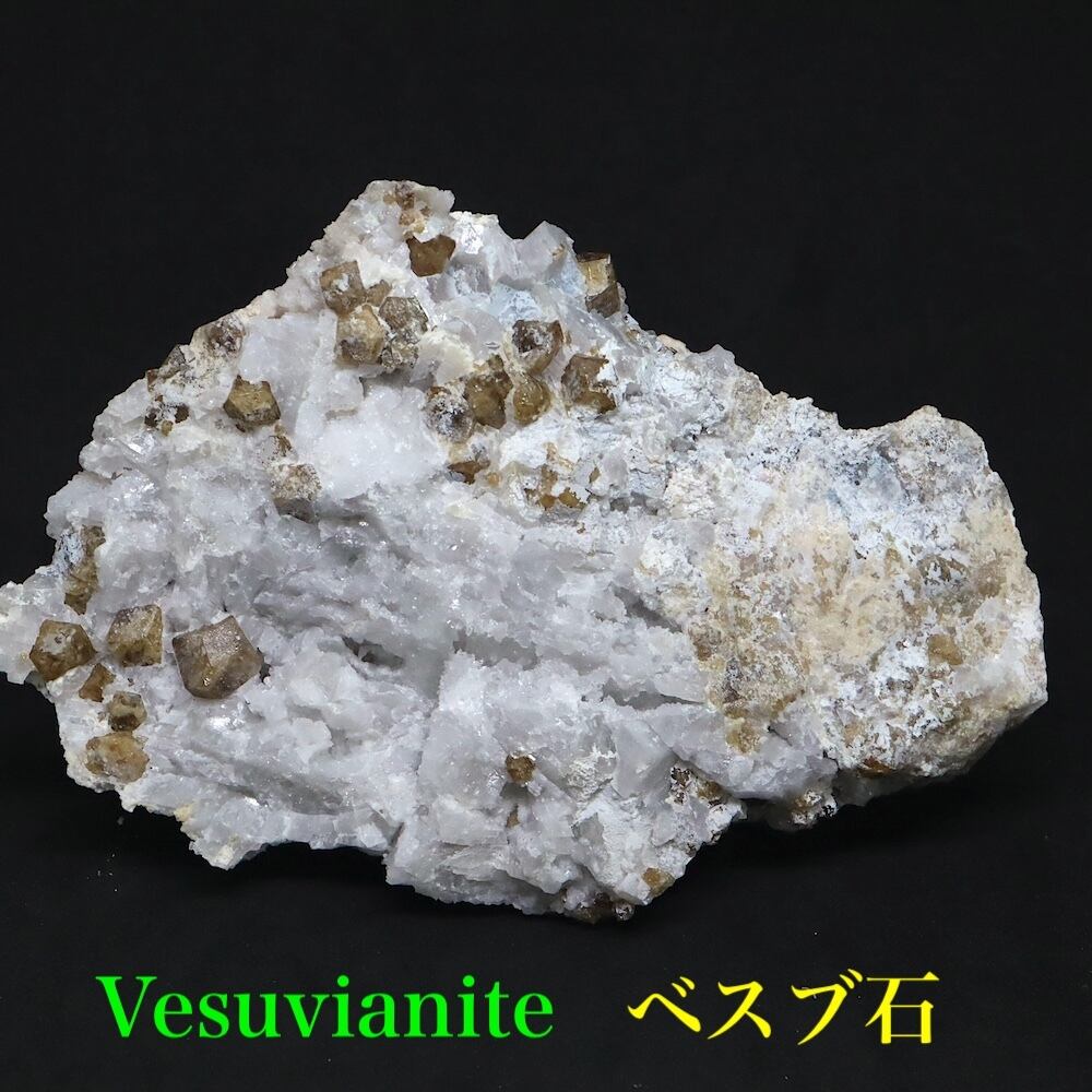 ホワイトファントム✨  キャルコパライト（黄銅鉱）入り　クリスタル　水晶　原石 ホワイトファントム✨ キャルコパライト（黄銅鉱）入り