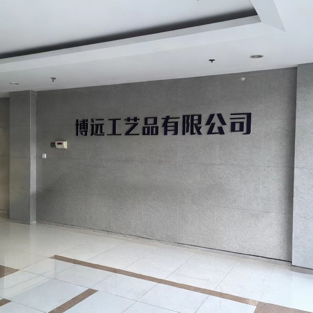 中国式蚊よけ香袋（赤・黄・緑・青・ベージュ・紫）