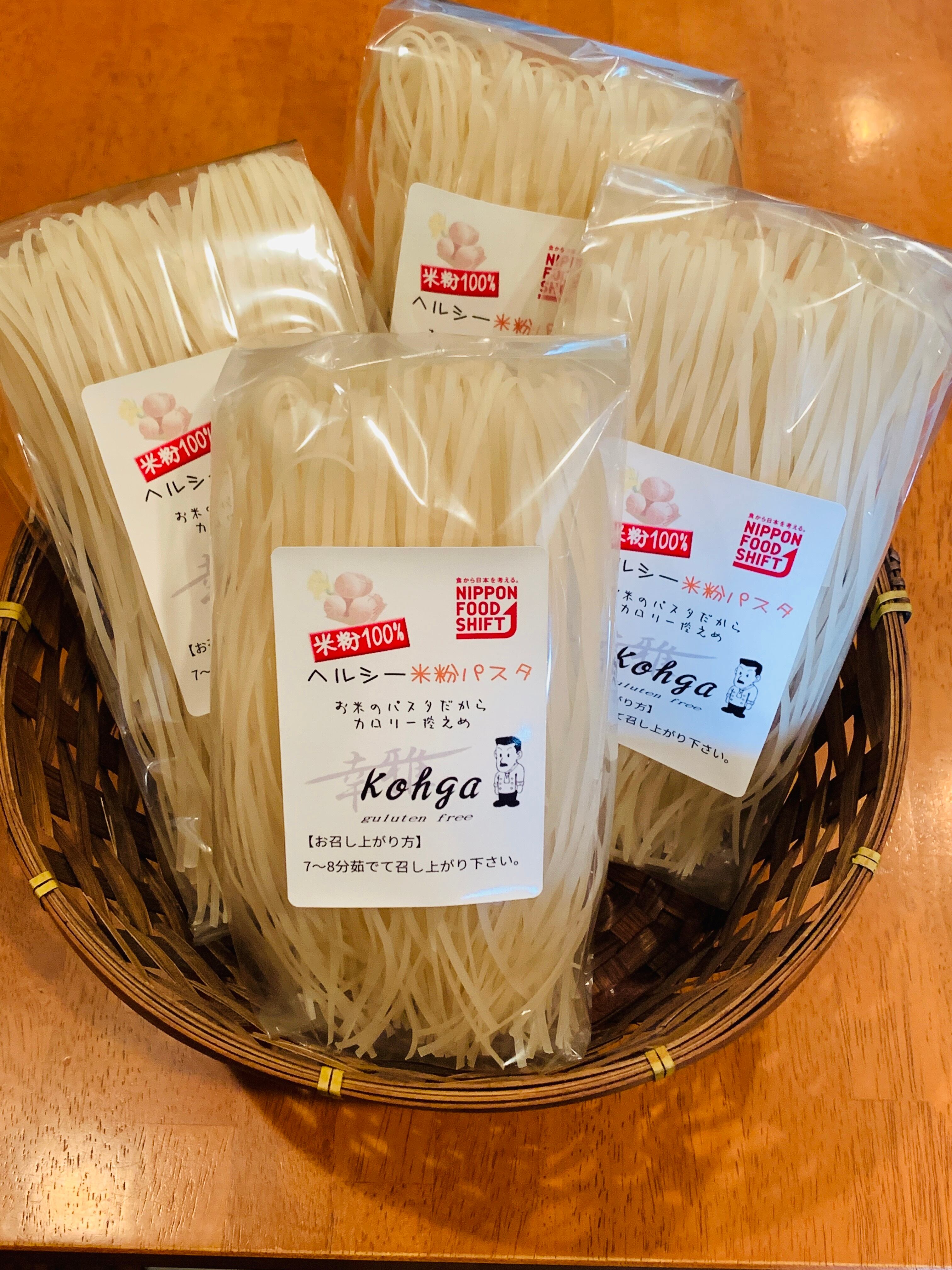 グルテンフリー様•*¨*•.¸♬︎ 2026年kohga特製グルテンフリーおせち2段重（送料無料） | kohga