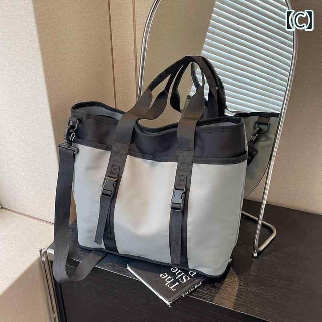 ショルダーバッグ 斜め掛けバッグ トートバッグ メンズ 男性用 レディース 女性用 黒 緑 グレー 使いやすい A4 かっこいい シンプル ベルト ナイロン ポケット 仕切り 大容量 通勤 仕事 ビジネスバッグ 傘 水筒 学校 スクールバッグ 収納力