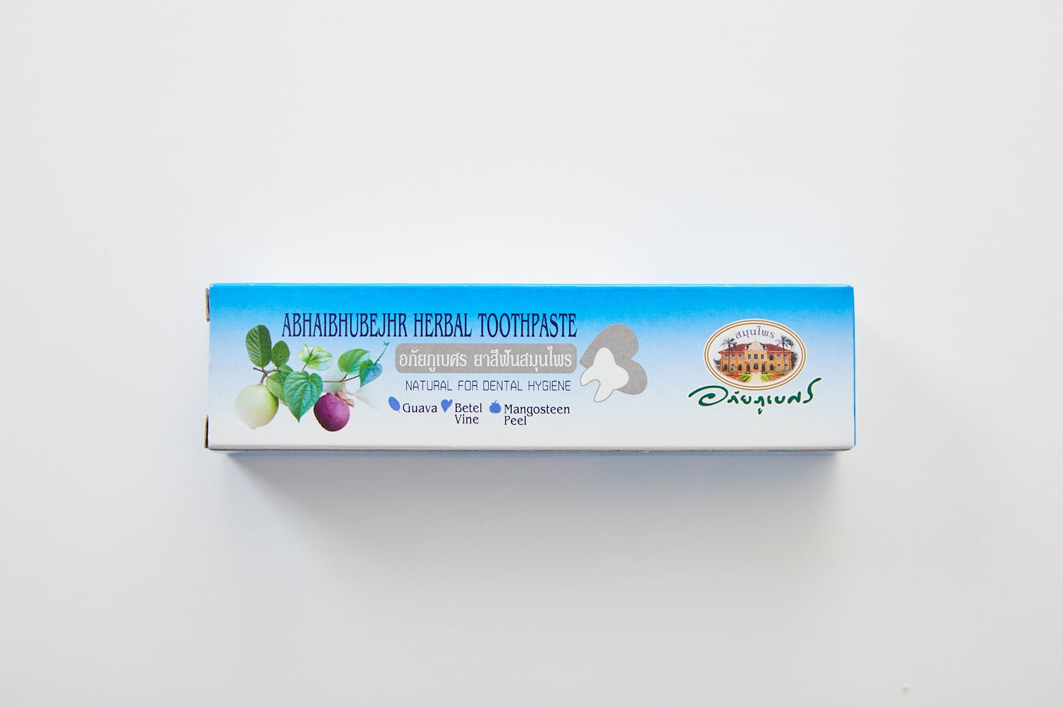 Skin care | アバイブーベ