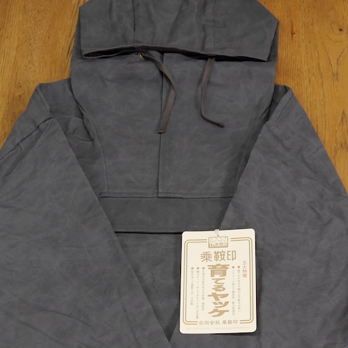 乗鞍印 育てるヤッケ / チャコール