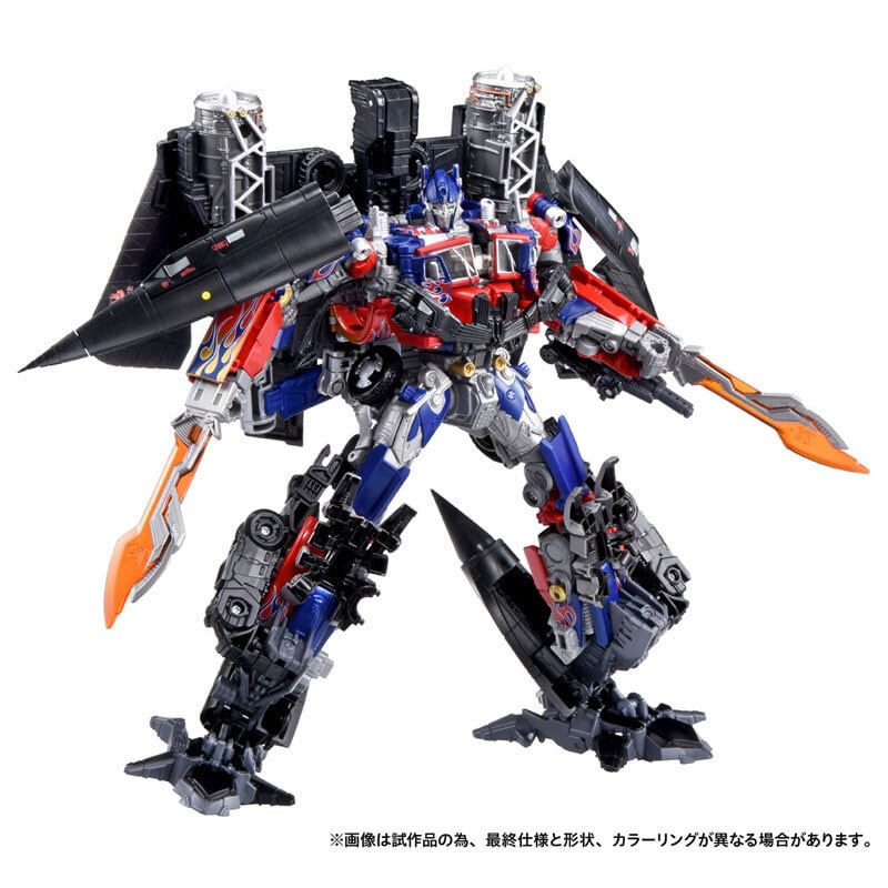 SG-05 オートボットコグ | Sidekick Selects