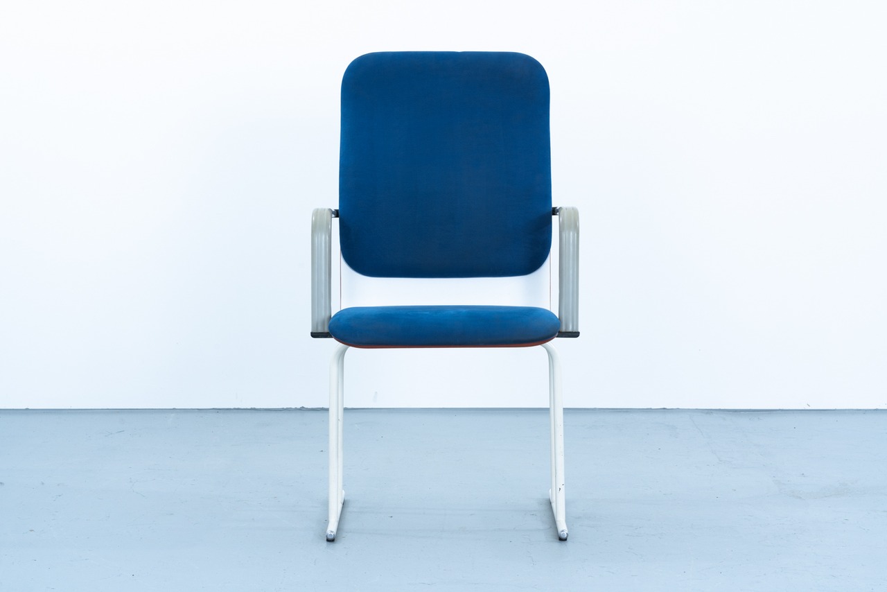 Yrjo Kukkapuro  | "Sirkus" Highback Chair