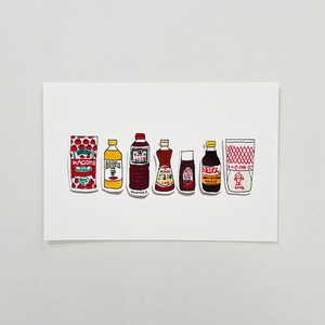 ポストカード 「ご家庭の必需品」