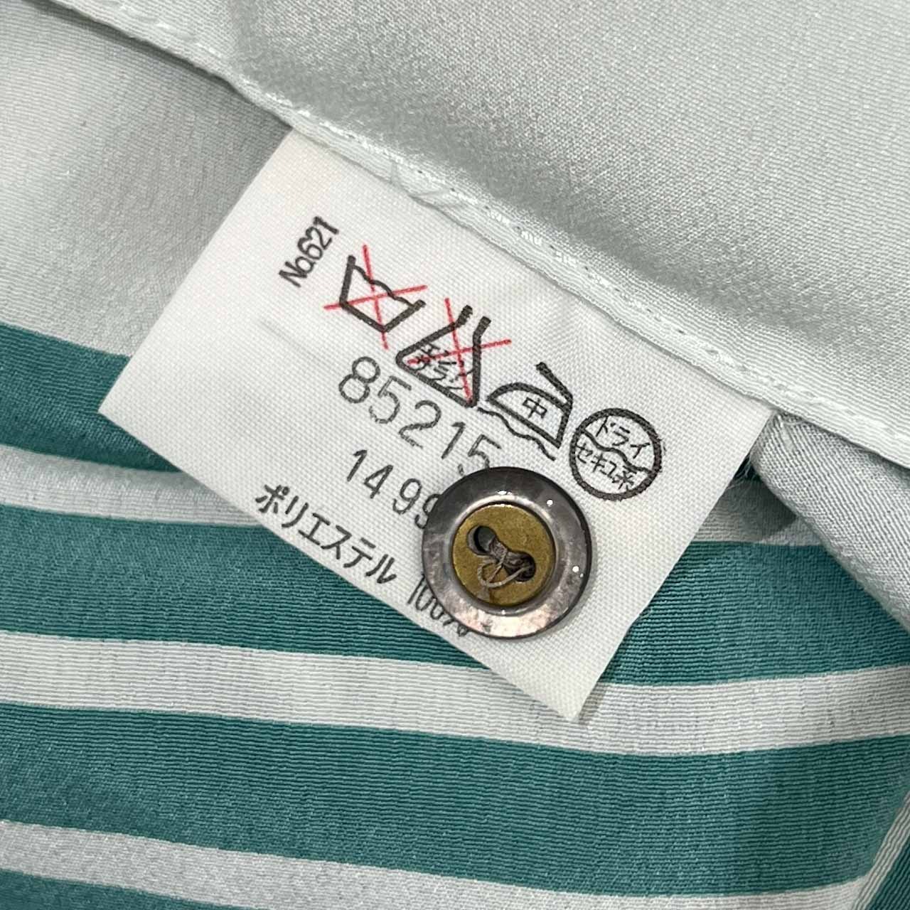 Santa Fe サンタフェ ストライプ 長袖 開襟シャツ 04/グリーン系 メンズ