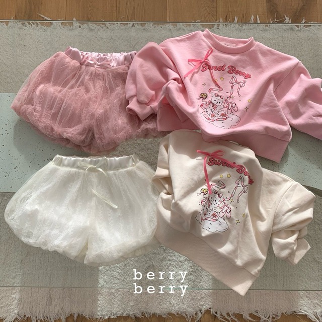 【即納】<berryberry>  Baby bear sweatshirt