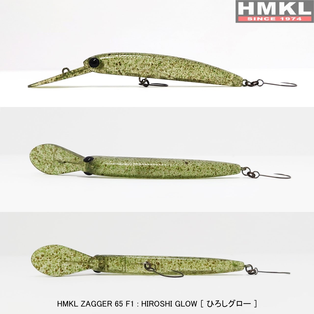 HMKL ZAGGER 65 F1 | HMKL ONLINE SHOP ハンクルオンラインショップ