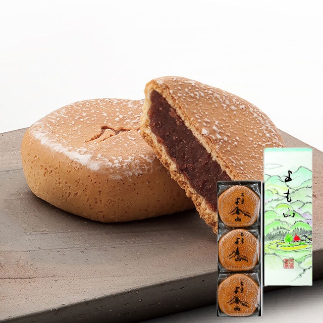 【送料無料】両口屋是清 よも山 6個入り 和菓子 ご当地スイーツ お取り寄せスイーツ 個包装 干菓子 おしゃれ 有名 ギフト 贈り物　人気 おしゃれ  挨拶 お礼　rky07