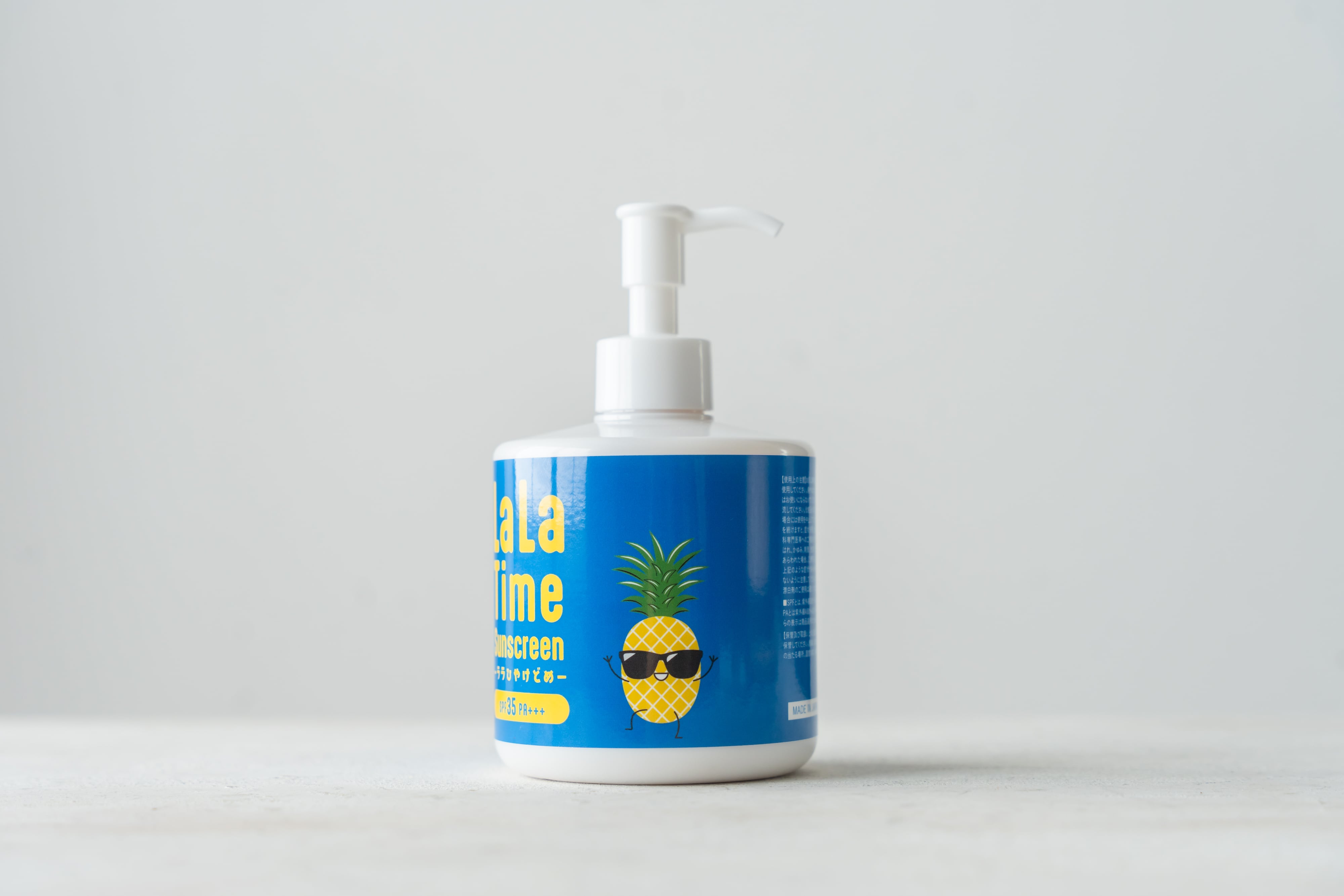 日焼け止め【LaLa Time】300g | こどものきもち