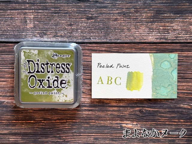 Tim Holtz　ディストレスオキサイドパッド（Peeled Paint）　Distress Oxide Pad TDO56119【Tim Holtz（ティムホルツ）-Ranger】[TH-109h]