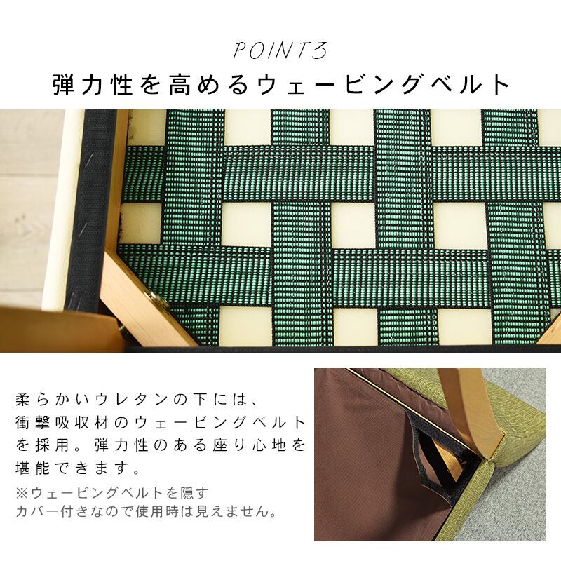 【組立式】ダイニングチェア 2脚セット ナチュラルモダン イス 椅子 天然木 6色展開 幅43cm