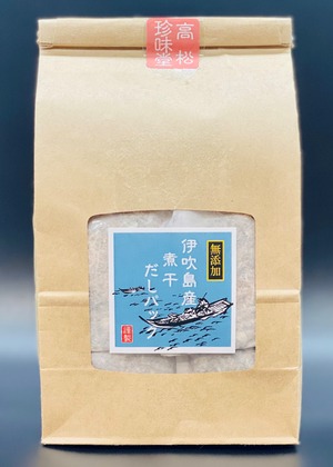 伊吹島産 煮干だしパック（32P入り）