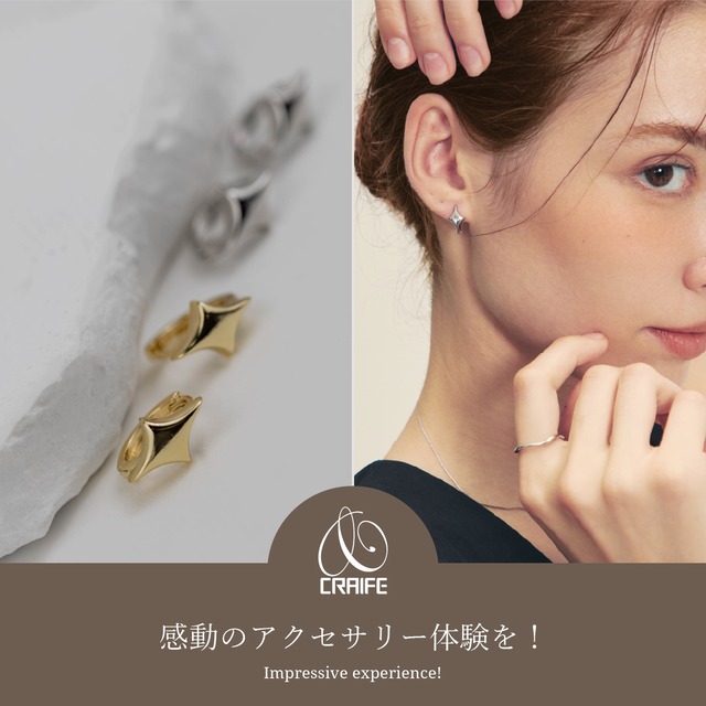 Hoop pierce -Gold/Silver-