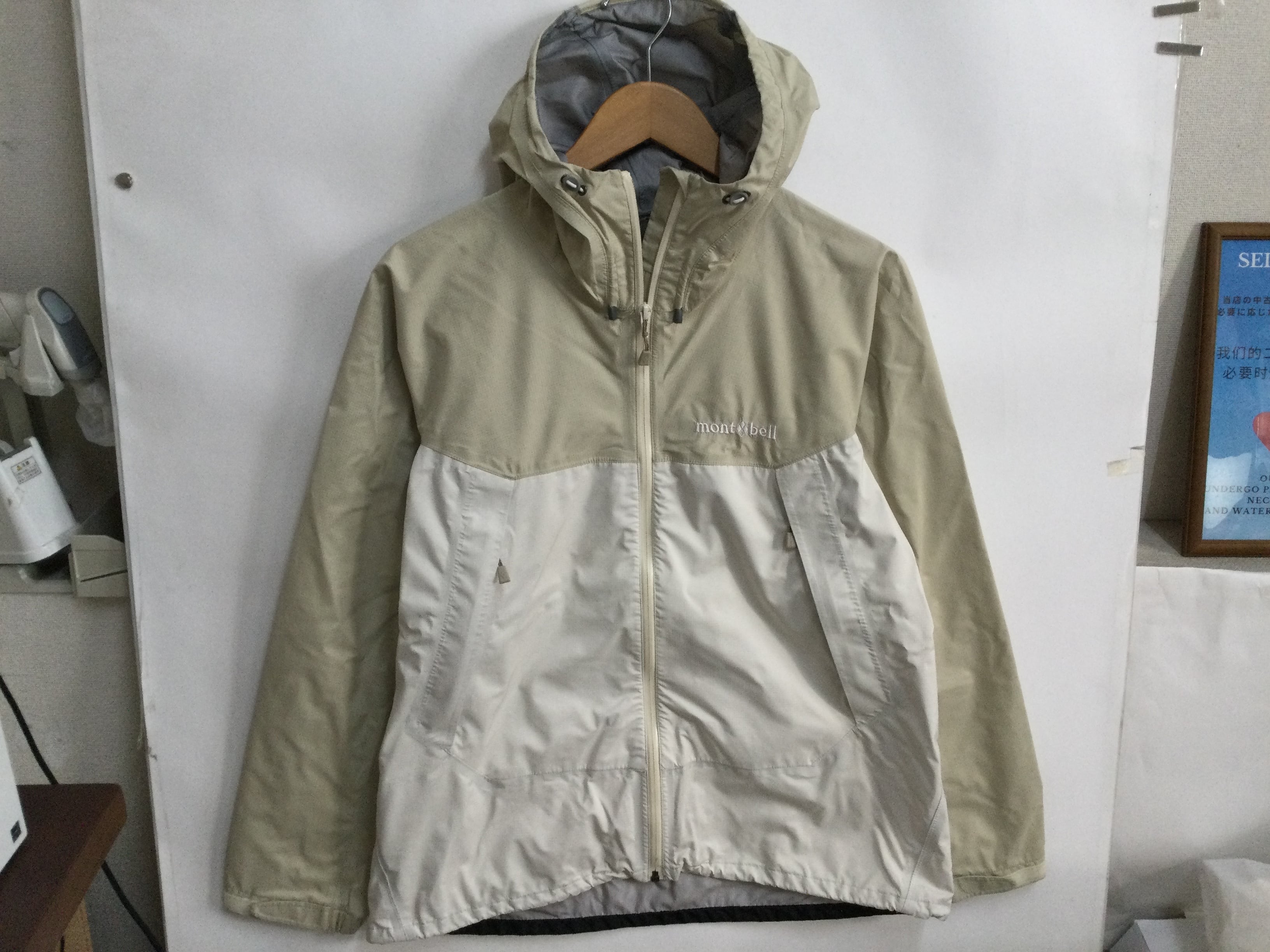 7277 XLサイズ【mont bell / モンベル】スノーウェア：シャルモパーカ