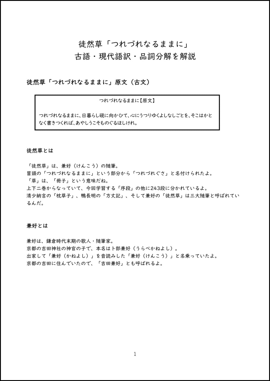 82eb5fb389c46a6f1d41eb96950104