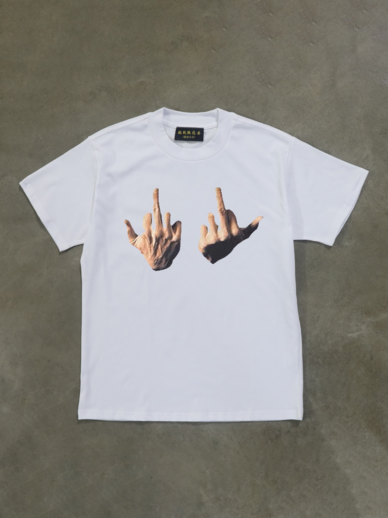 DOUBLE F YOU TEE(gr167)