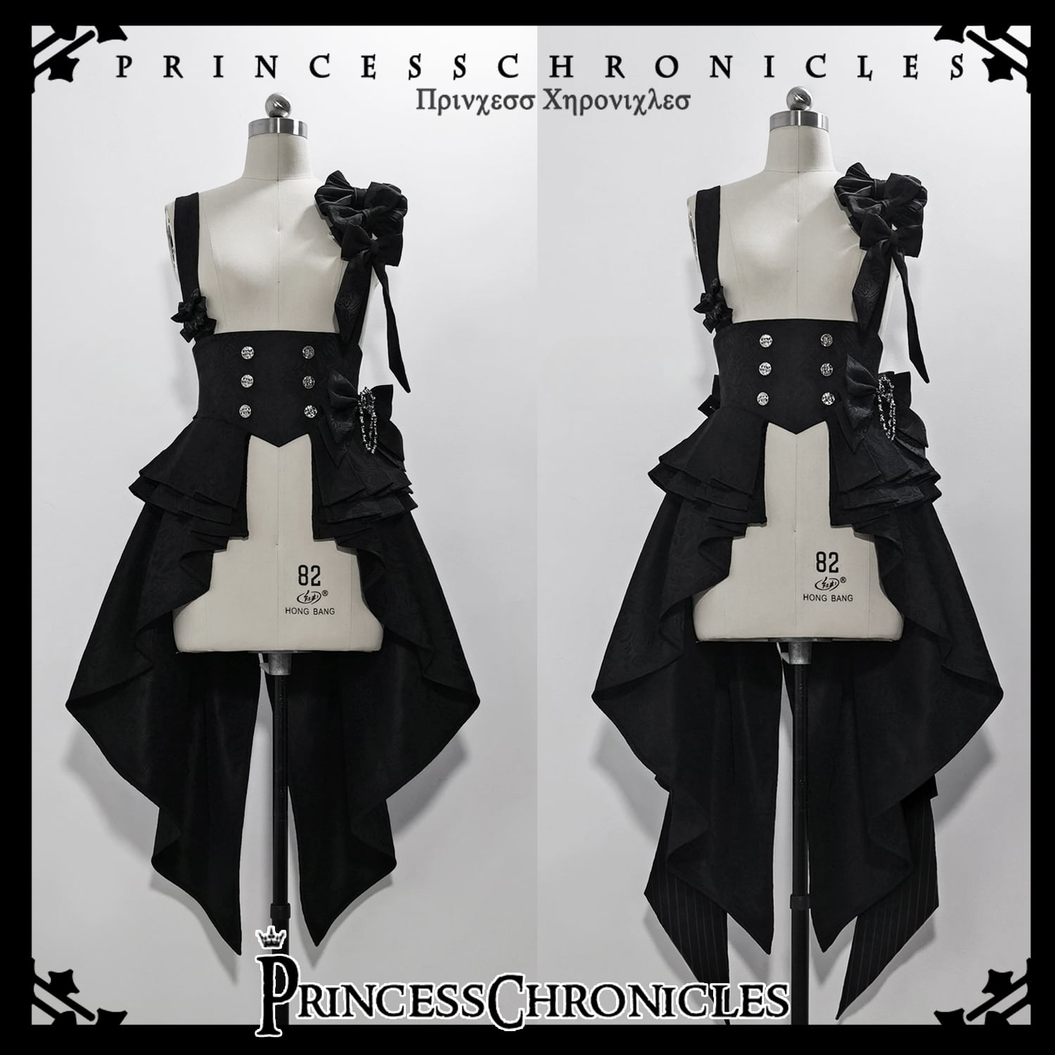 王子 少年装 ブランド Princess Chronicles 少年装 ロリータ ガードル