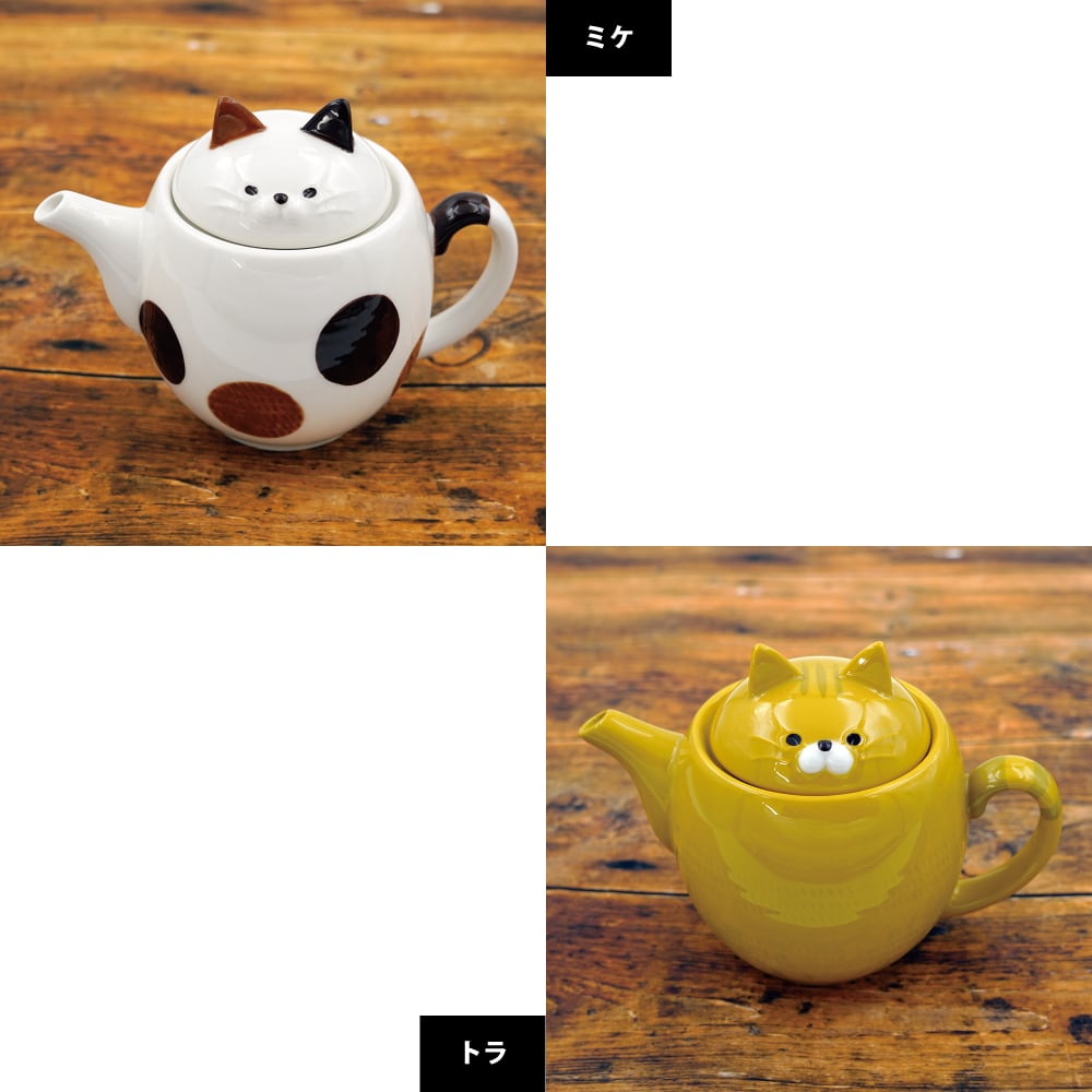 猫のダヤン ホットサンドメーカー ドーナツ グッズ ノベルティ わちふ