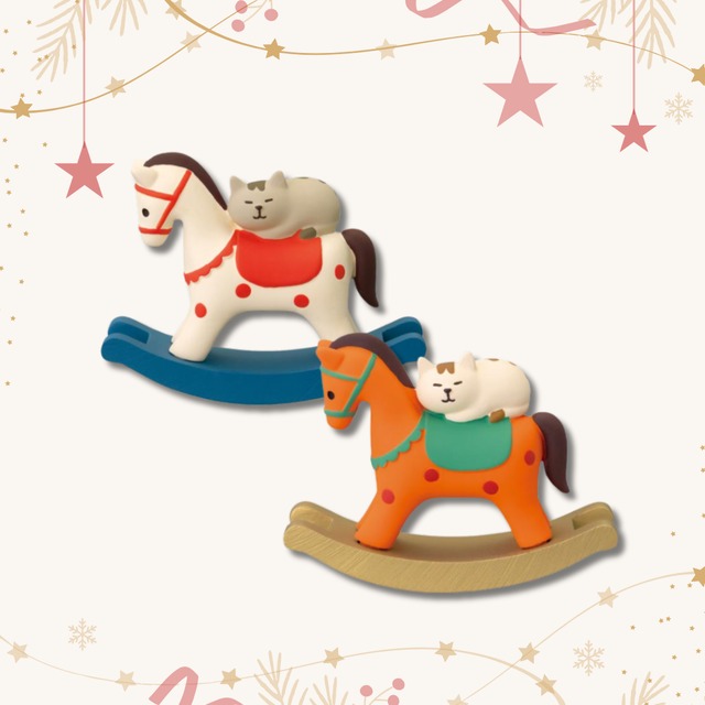 concombre｜コンコンブル｜木馬ですやすや子猫 猫雑貨 ねこ ネコ クリスマス ディスプレイ 収集癖 コレクション