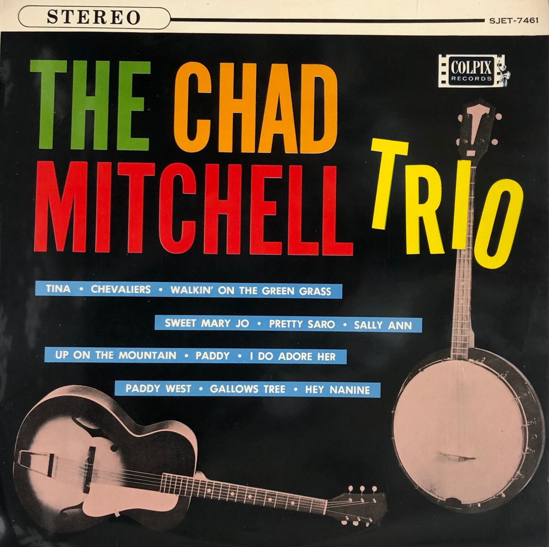 美盤国内見本盤Boomtown Rats LOOKIN' AFTER No.1 美盤国内見本盤Boomtown Rats LOOKIN' AFTER No.1 美盤国内見本盤