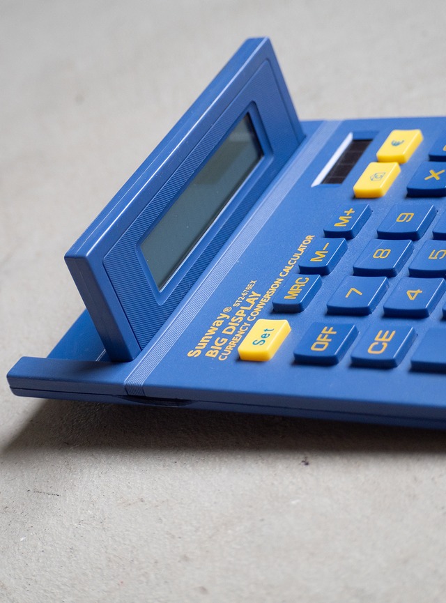 "Sunway" used Junk Currency calculator